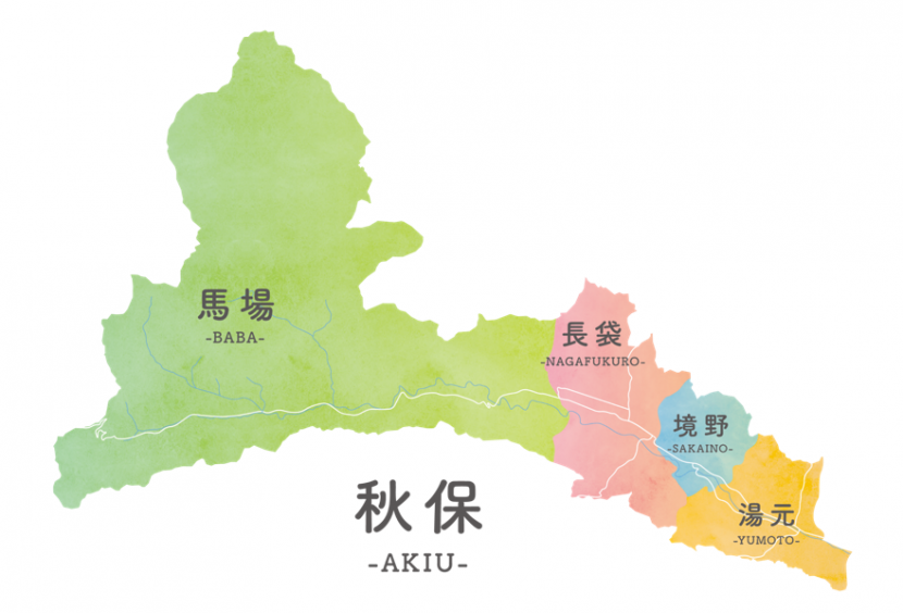 秋保の地図