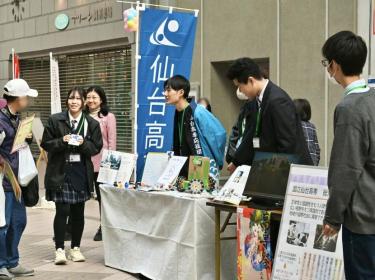 R7出展1