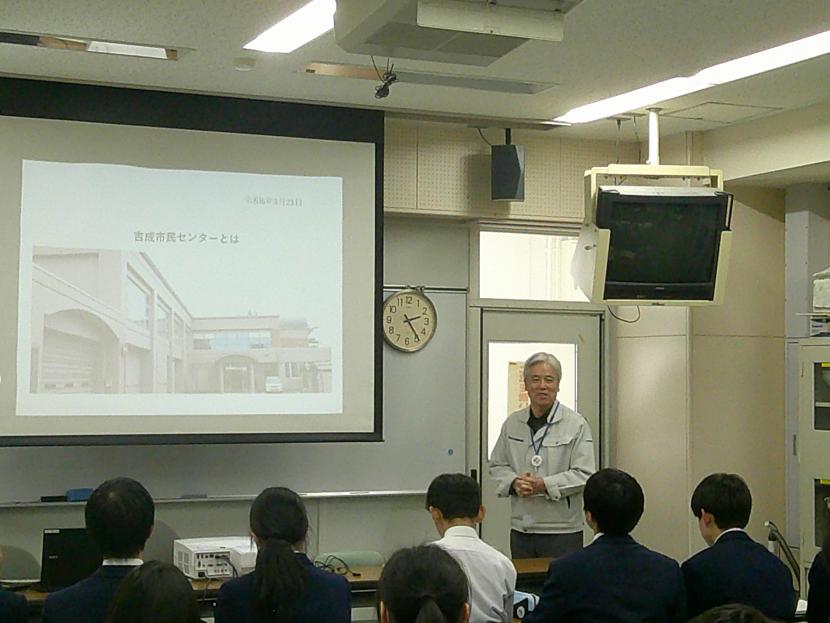 実際の授業風景