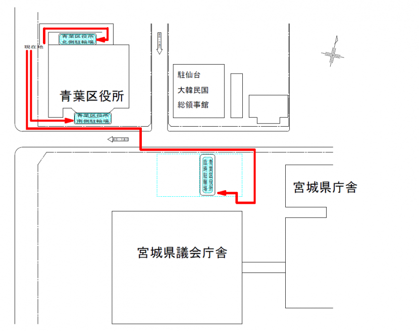 青葉区役所来庁者用駐輪場