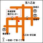 吉成証明発行センターの地図