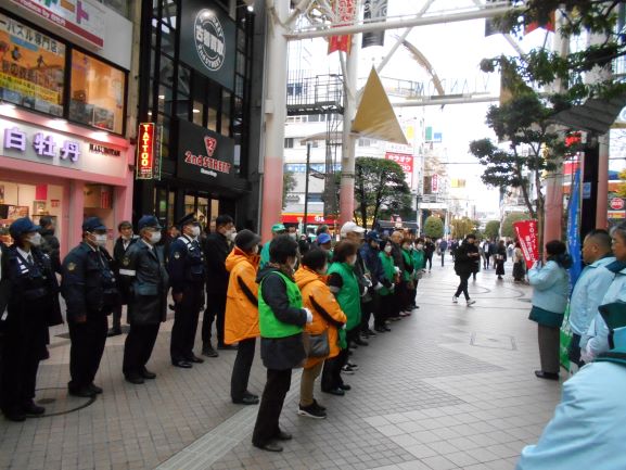 青葉区安全安心防犯キャンペーン開会式