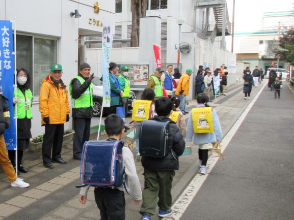 あいさつ運動