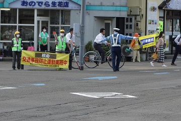 見守り活動をしている参加者の様子