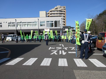 キャンペーンに参加した方々の様子