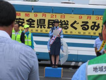 一日署長登壇の様子