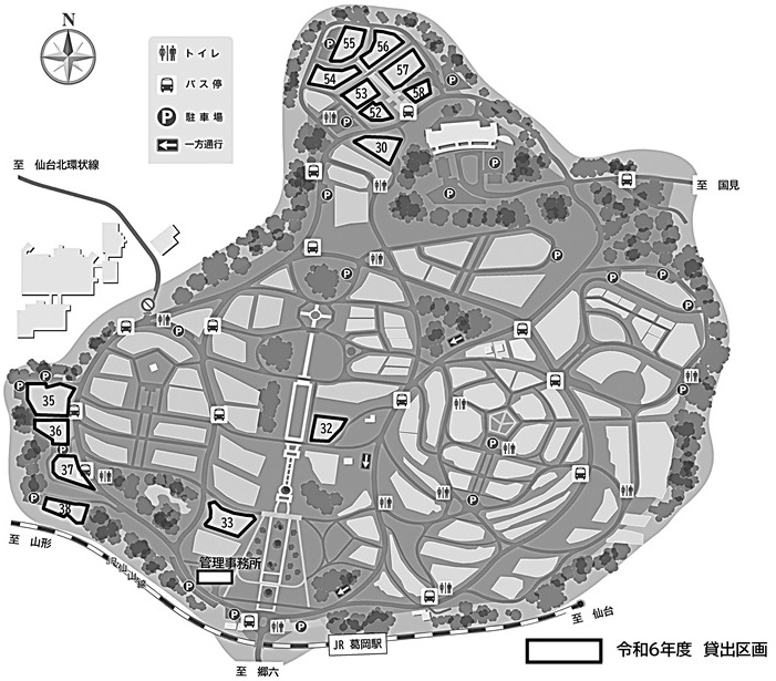 令和6年度　葛岡墓園貸出区画