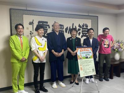 市長表敬2