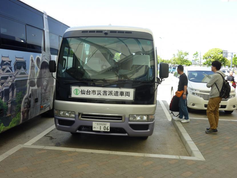 災害派遣車両の写真