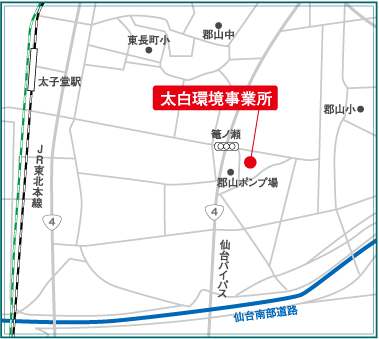 周辺地図/太白環境事業所