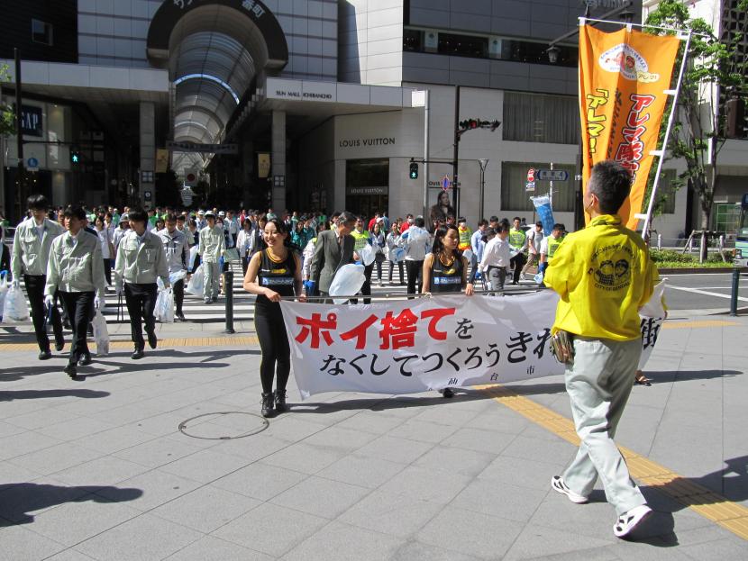 2019年春　Bコース参加者行進画像その2