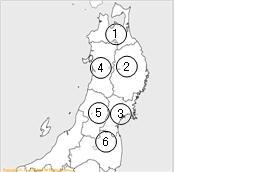 Comparison of radiation leveis in eacn city