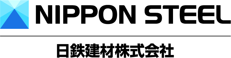日鉄建材