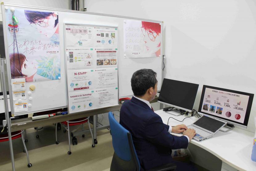長瀬産業2
