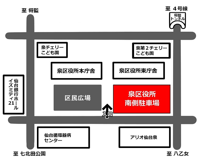 南側駐車場地図