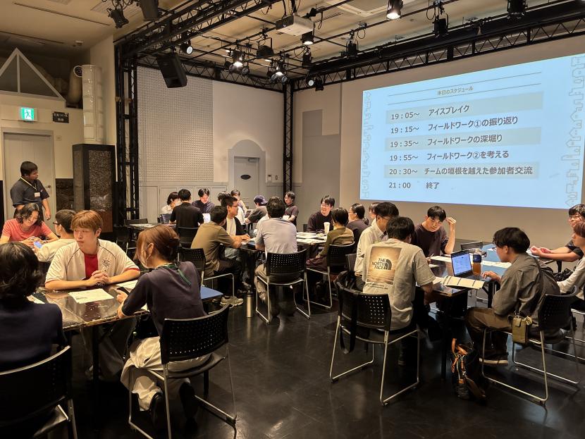 仙台まちづくり若者ラボ2026第2回ワークショップの様子