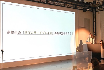 発表の様子_チームB