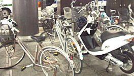 自転車等駐輪場