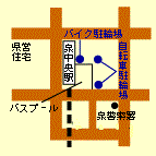 泉中央駅自転車等駐車場