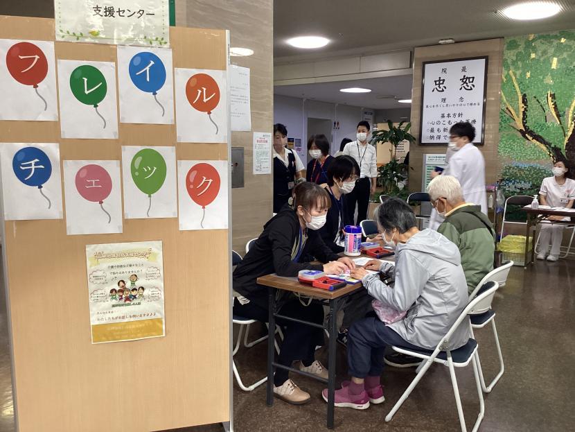 地域のイベントなど