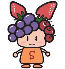 フルパちゃん