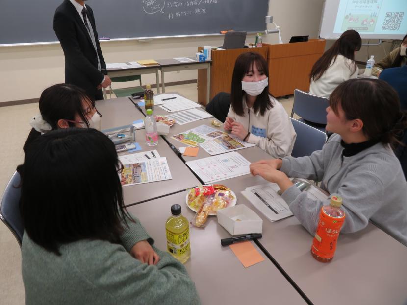 交流会の様子