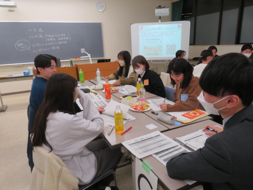 交流会の様子