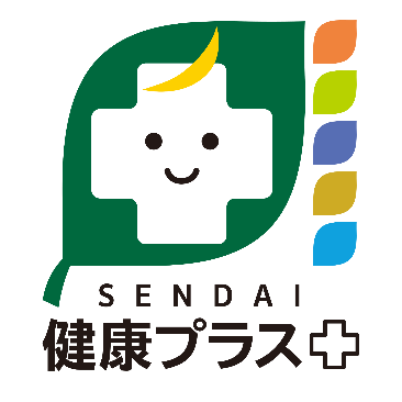 SENDAI健康プラス　ロゴマーク