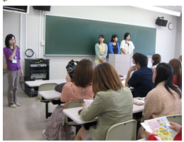 大学での食育の様子写真1