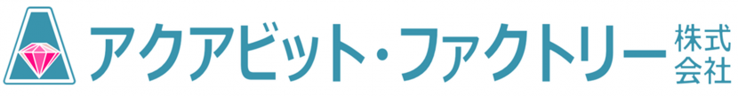 アクアビット・ファクトリー株式会社のロゴマーク