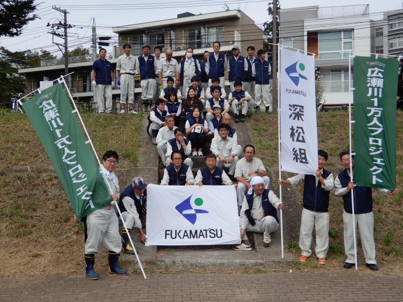 広瀬川1万人プロジェクト