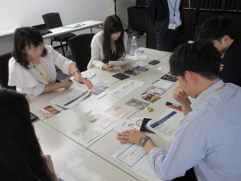 ジェンダード・イノベーション企業・市民向け講座_第2回_2