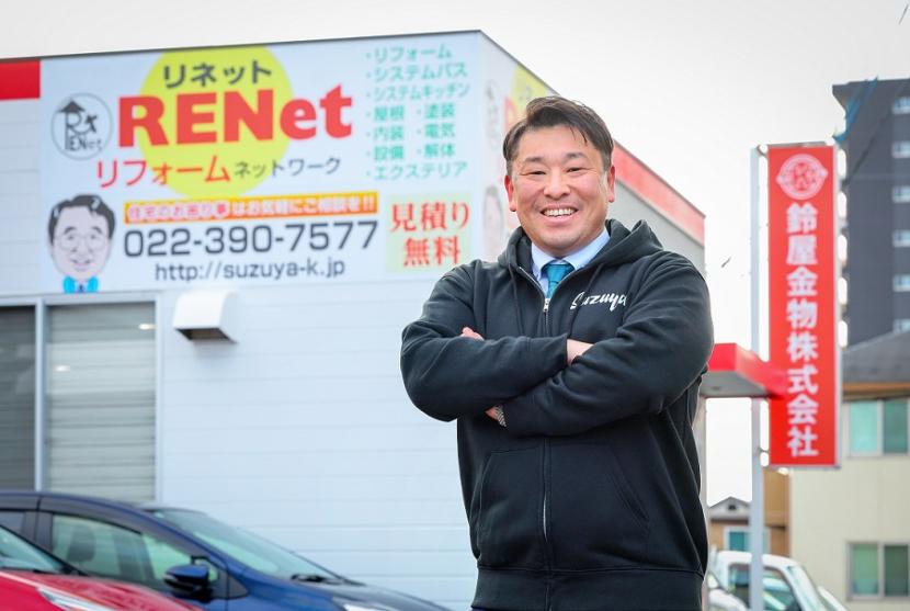 代表取締役の鈴木大輔さんの写真