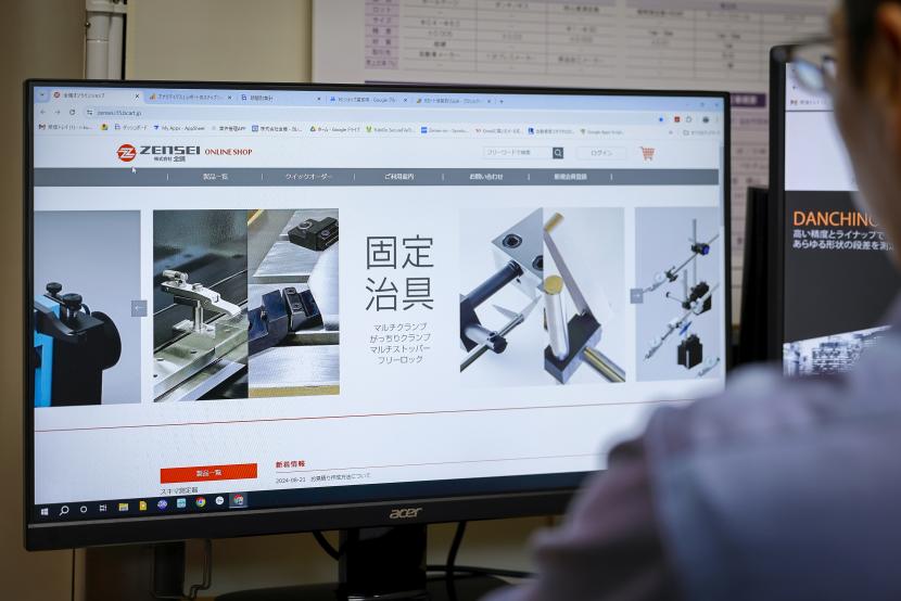 ECサイトの様子