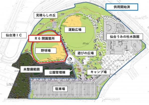 高砂中央公園案内図