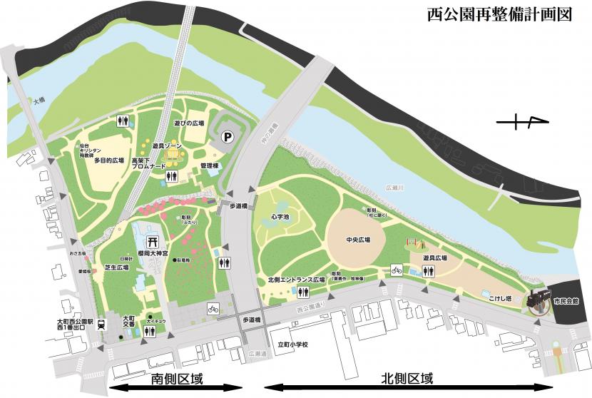 西公園全体計画図