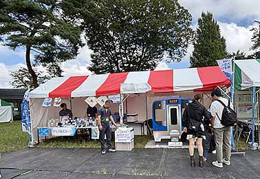 仙台空港アクセス鉄道コーナー
