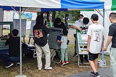 せんだいスマートコーナー