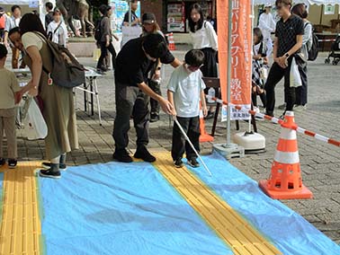 バリアフリー教室コーナー