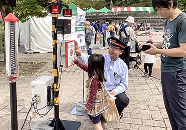 東日本旅客鉄道コーナー