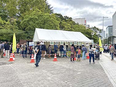 仙台市交通局コーナー