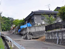 damaged house in Oritate