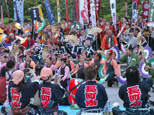 Sendai suzumeodor performance