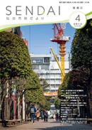 2026年4月