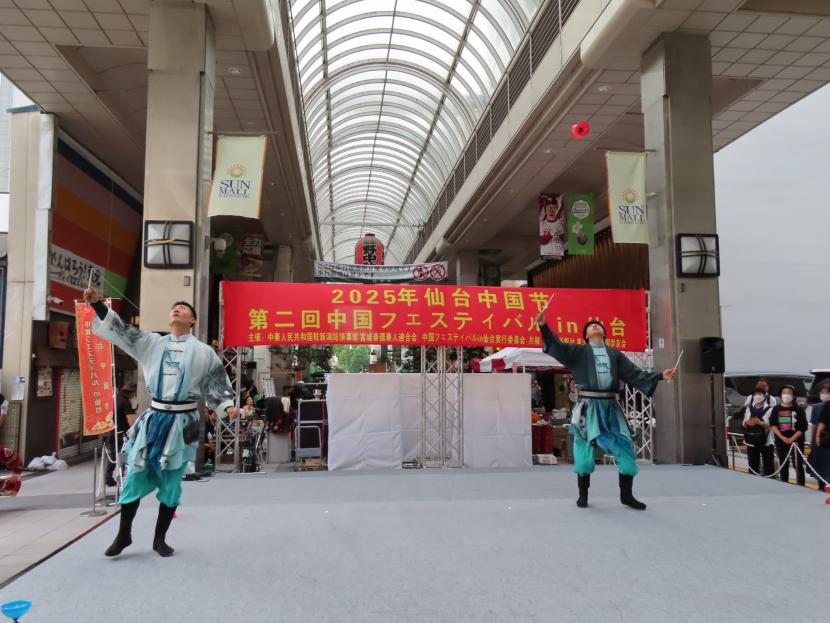 【長春市雑技団】こま