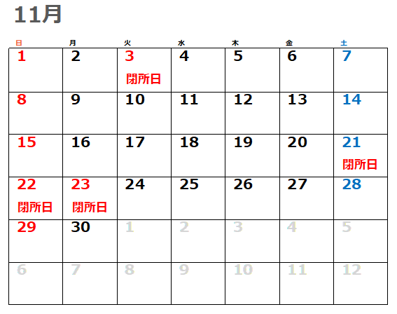 2026_11.png