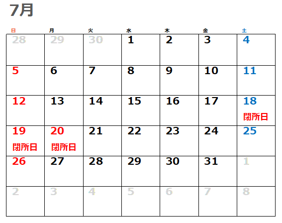 2026_7.png