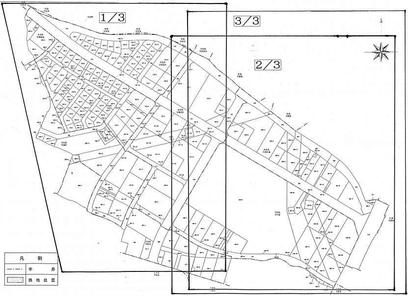 市名坂東地区の区割図