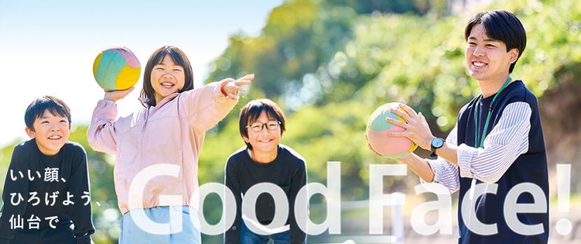 バナー　Good　Face