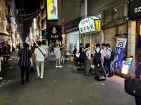 イナトラほろ酔い縁日